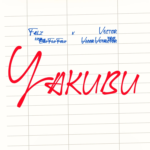 Falz Yakubu Ft Vector