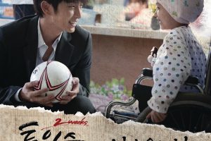 Yu Seungwoo The Day You Come
